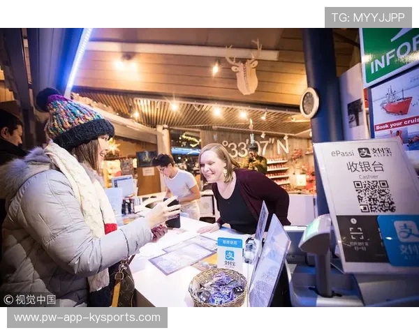 体育场开启无现金支付试点，观赛流程更顺畅