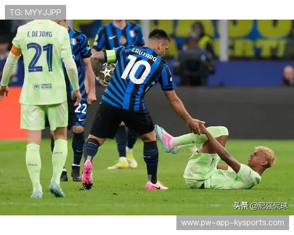 国米中场控制比赛节奏：从心跳到胜利的传导